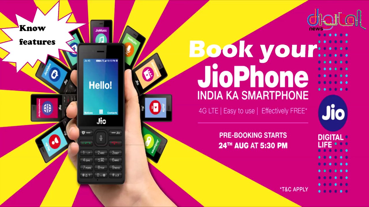 JioPhone handset booking begins -reliance 4g mobile phone specification