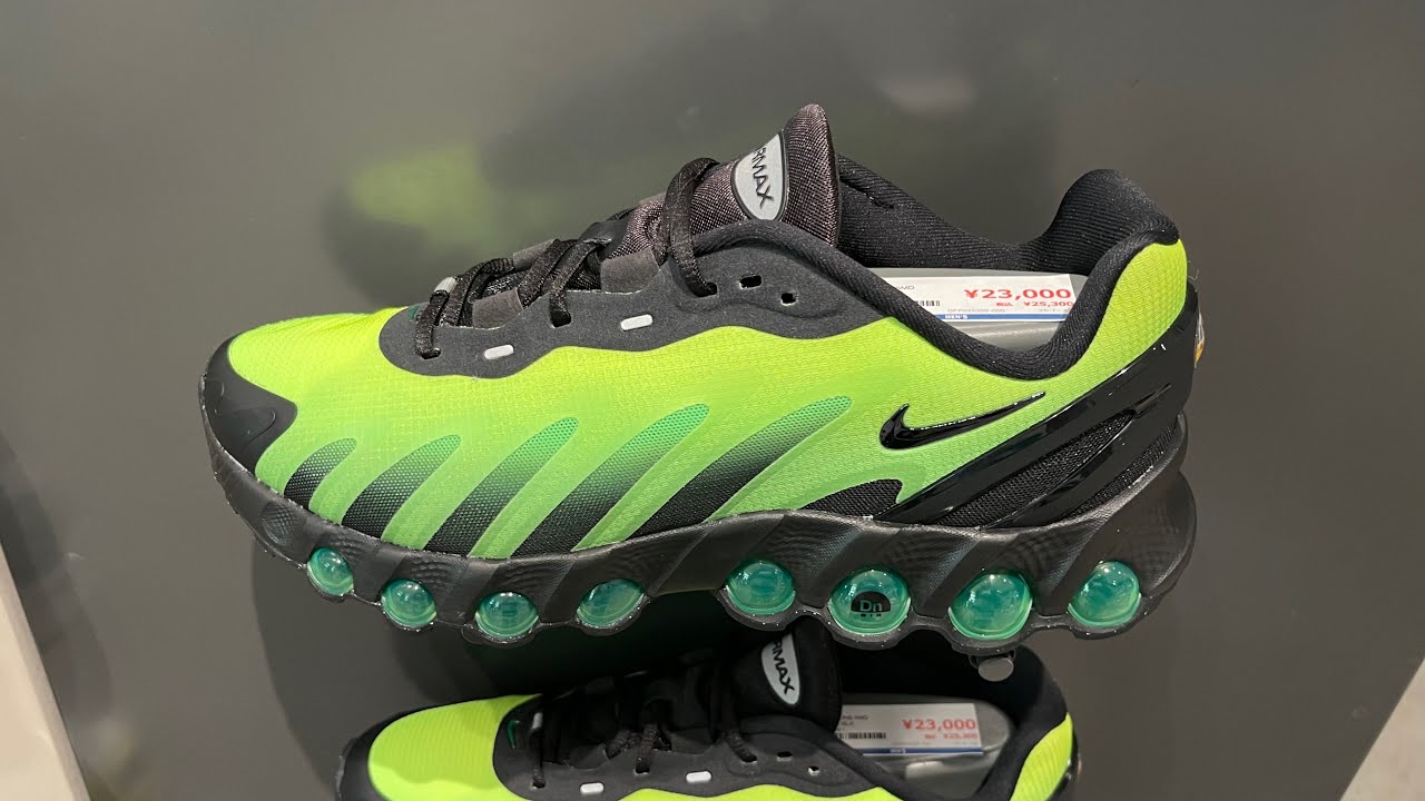 Nike Air Max Dn8 (Black/ Green Strike/ Volt/ Black) - Style Code 