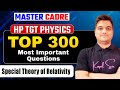 hp tgt physics | master cadre physics | Special Theory of Relativity | master cadre preparation