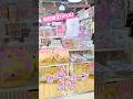 【期間限定】超レア!?セーラームーンストア出張店が各所に登場!🌙SailorMoon Store🩷#セーラームーン #sailormoon #平成 #90s #大阪 #shorts