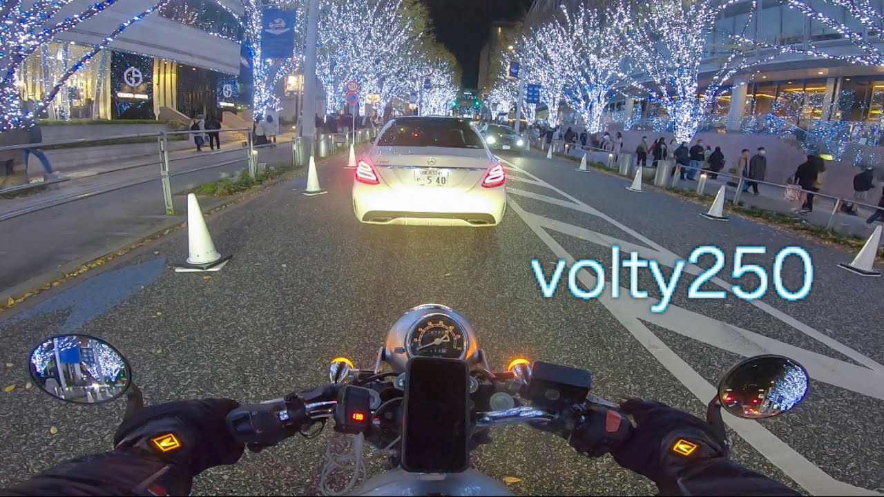 単気筒サウンド】ボルティー250 けやき坂イルミネーション - YouTube
