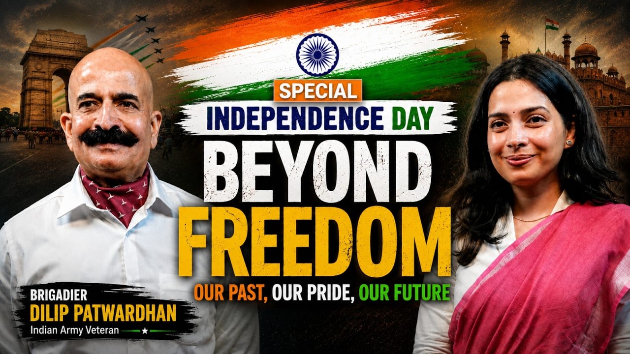 Independence Day Special | Bonafide Banter Ep. 5 ft. Brigadier Dilip Patwardhan