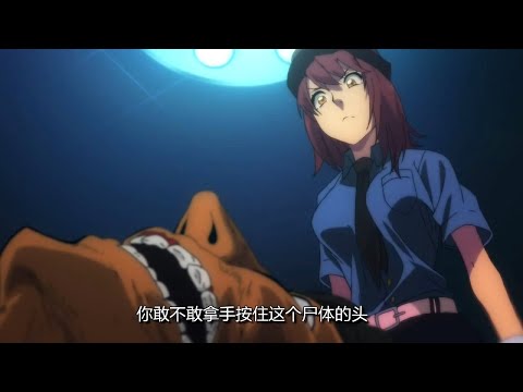 Chinese Mystery Man 06 English sub