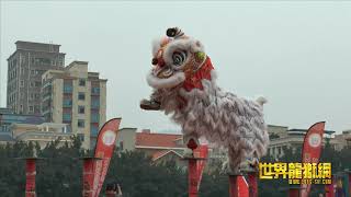 马来西亚关圣宫龙狮团 Kun Seng Keng Lion and Dragon Dance Association