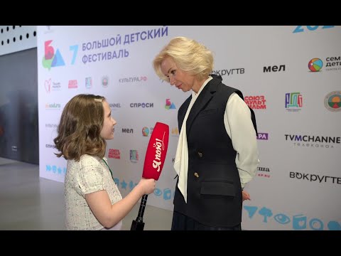 VII Большой Детский фестиваль. Репортаж Марии Франколини Рапетти