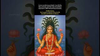 Devi Madhya Kansa Shakti In Silence