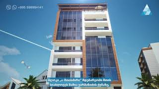 Apartment for sale, New building, Bagrationi District
