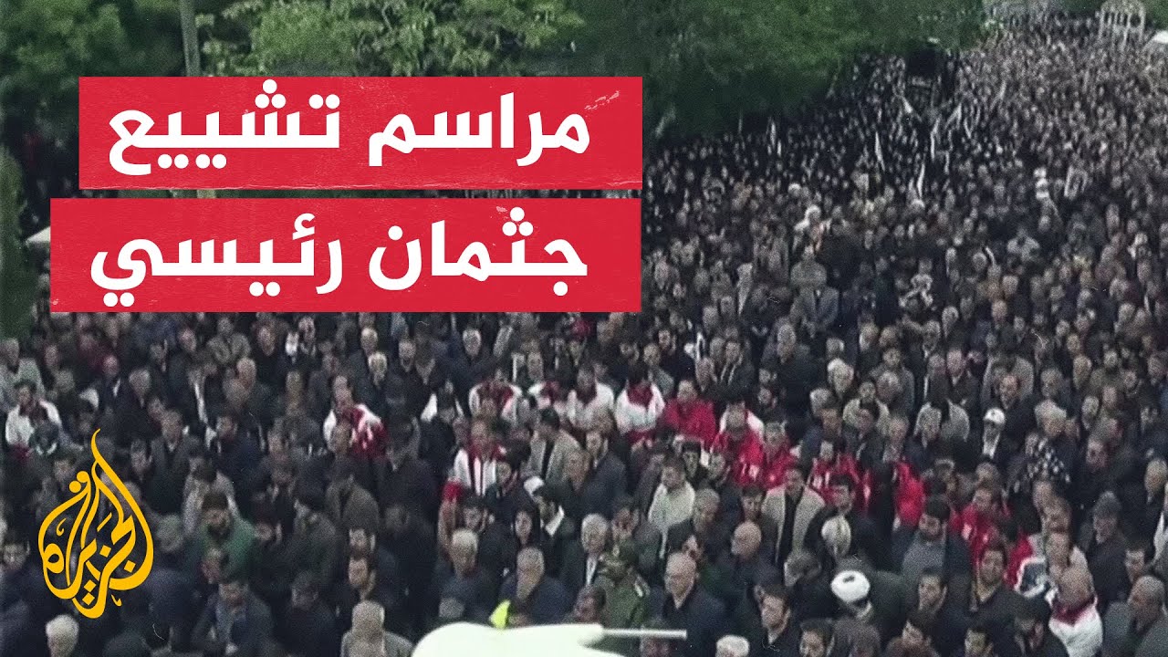             
 - نشر قبل 11 دقيقة