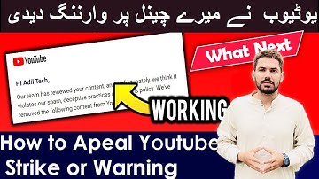 How To Appeal a Strike from YouTube channel | Channel se Warning Strike Kaise Hataye | Hindi Urdu