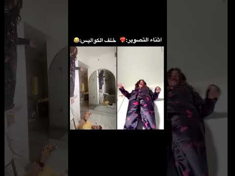 كان نفسك تصرخ بالعالم محمود ماهر بيسان اسماعيل ريلزات اكسبلورهاشتاقات تعليق حلو ستوريات متابعة اليسا