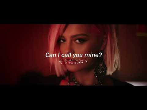 あなたは私のものってことでいいんだよね　[和訳] Call You Mine (ft. Bebe Rexha) - The Chainsmokers