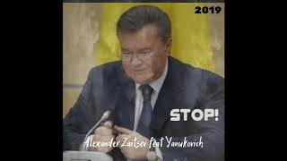 Alexander Zaitsev vs Yanukovich - Stop (dnb mix)