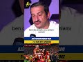 GALATASARAY SİSTEMİ KURMUŞ.#galatasaray #shorts #fenerbahçe #azizyıldırım #hakancalhanoglu#hakansafi