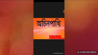 How to download you tube videos - UC MINI screenshot 5