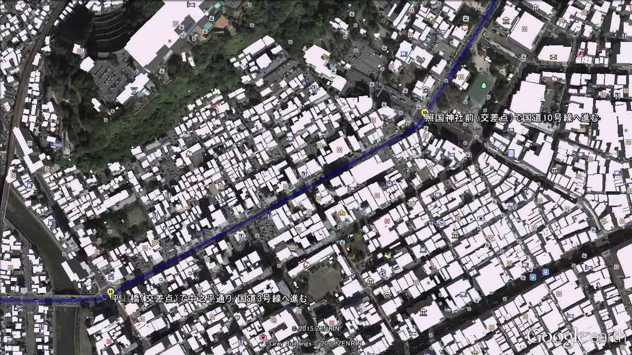 Diy Ilands Google Earth の使い方 その１ ルートのツアー動画を作成する方法