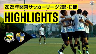 Round 13] A fierce away victory vs Esperanza SC - YouTube