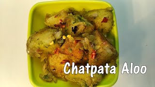 Chatpata Aloo - Spicy Tangy Potatoes - Simply Food