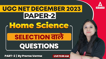 UGC NET Home Science | Home Science Preparation By Prerna |  Most Important Questions #2