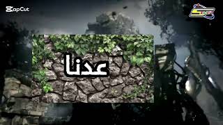 عدنا كوكب MBC 2 سبيستون 2016