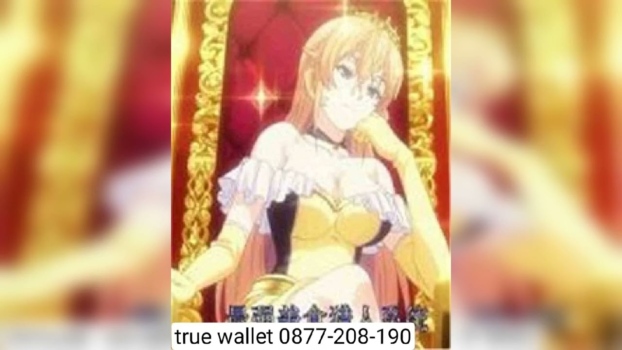 ระบบนักล่าอาหารที่แข็งแกร่งที่สุด1-20