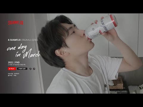 [VLOG] 브이로그 어려워🥲 thumbnail