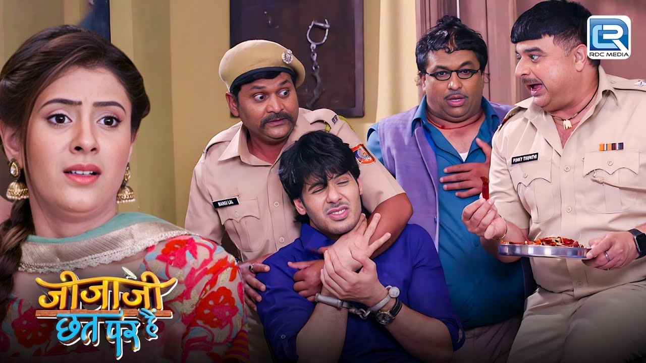 Inspector पिंकी जी Jijaji को लाल मिर्ची क्यों खिला रहे है | Jijaji Chhat Par Hain | Full Episode 69