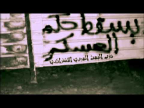 برومو حلقة "ضد العسكر.. ضد نميري" - تحت المجهر