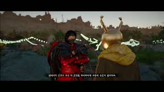 붉은사막 gtx1070 플레이하기 20260430