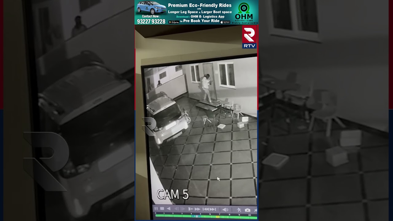 దొంగల హల్ చల్ |  Thieves Gang Hulchul In Narketpally | RTV