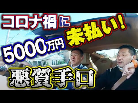 金融理財投資情報站 求人サイト的情報與評價 網路上有這樣的資料