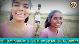 Village Vlog Tour Of The Villages Vlogs With Tannu