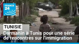 Immigration : Gérald Darmanin en Tunisie, visite avec son homologue allemande à Tunis