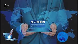 Kaisar Network