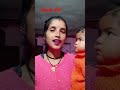 #funny #comedy youtube short by Priyanka Deepak panwar 😃😃😃😃@##$$