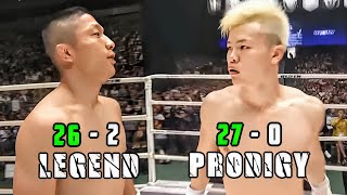 Tenshin Nasukawa (JAPAN) vs Kyoji Horiguchi (JAPAN) | Kickboxing Fight HIGHLIGHTS