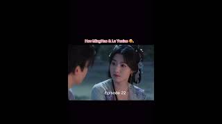 ㊗️Hou MingHao & Lu Yuxiao the way they look at each other 😍.#houming_hao