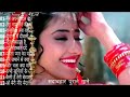 Hindi_Sad_Songs_-_प्यार_में_बेवफाई_का_सबसे_दर्द_भरा_गीत_|_हिन्दी_दर्द_भरे_गीत_|_90s_Evergreen_Songs