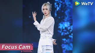 CHUANG ASIA S2 WANXIN's First Stage Focus Cam
