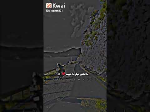 احمد عادل نصيب يادنيا نصيب ملناش فيكي حبيب يا وجع قلبي يا خلايق