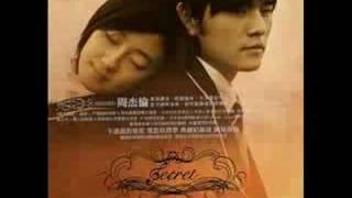 Jay Chou - Angel