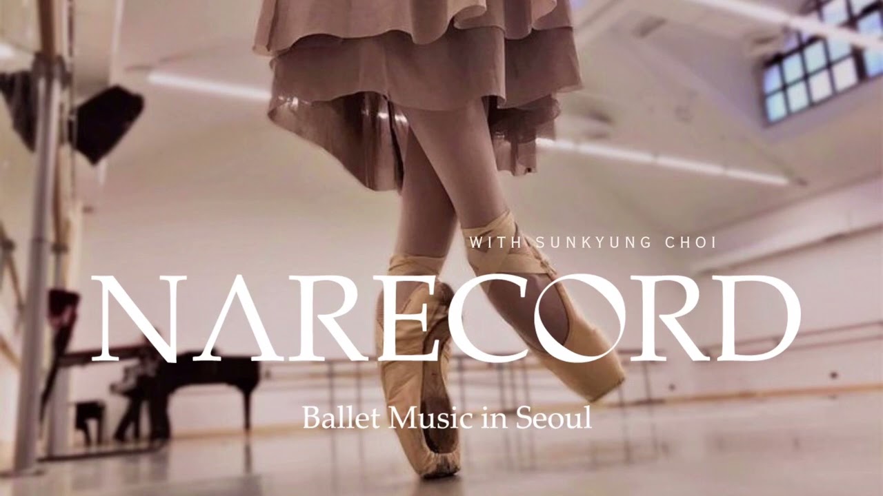 윤하 플레이리스트 🩰🎧ㅣ𝑩𝒂𝒍𝒍𝒆𝒕 𝑩𝒂𝒓𝒓𝒆 𝒘𝒊𝒕𝒉 𝒀𝑶𝑼𝑵𝑯𝑨