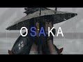 OSAKA 「 大阪 」☯ Japanese Lofi Hip-Hop ☯ Beat for relaxing to by Vindu