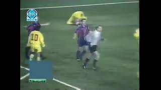 Galatasaray Vs Barcelona Uefa Champions League 19941995
