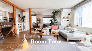 【ルームツアー】北欧ナチュラルに遊び心をプラスした、落ち着きと個性が共存するお部屋｜カラフルとヴィンテージのアクセント空間 | Room tour