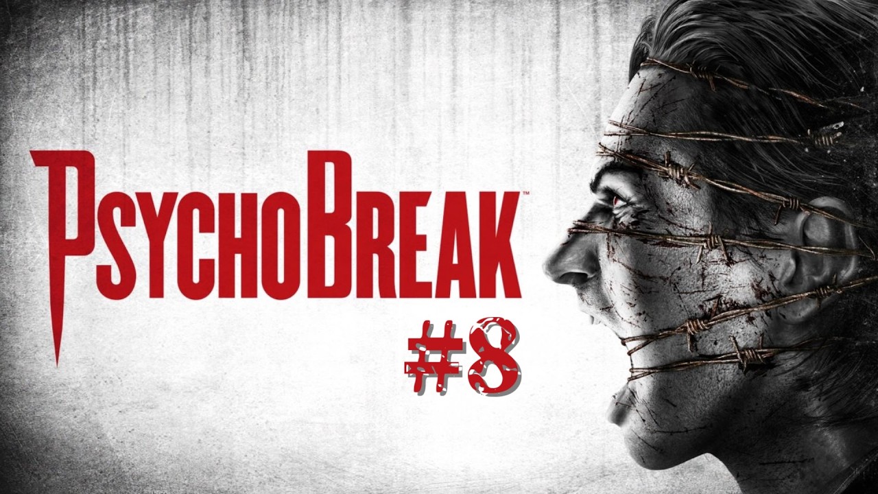 サイコブレイクを初見プレイ! #8-1【Psycho Break / The Evil Within サイコブレイクを初見プレイ! #8-1【Psycho Break / The Evil Within