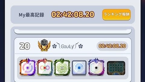 【Random Dice】  随机骰子 ランダムダイス 랜덤다이스 Event Tower 9.4.1