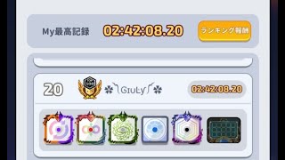 【Random Dice】  随机骰子 ランダムダイス 랜덤다이스 Event Tower 9.4.1 screenshot 2