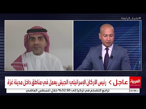 المتحدث الرسمي باسم وزارة الثقافة السعودية