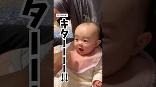 麦茶に大興奮!「んまんま」が可愛すぎる