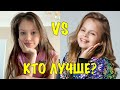 Кто лучше поет ВИКИ ШОУ и МИЛАНА ГОГУНСКАЯ? Песни Вики Шоу Лето vs песни Милана Гогунская Тик Ток